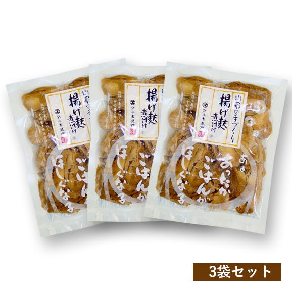 鈴木製麸所／山形の手作り揚げ麩煮付け(160g×3袋)[箱入]04