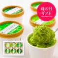 【母の日ギフト】桑名園/お茶屋の抹茶ジェラート詰合せ6個入(6種類)