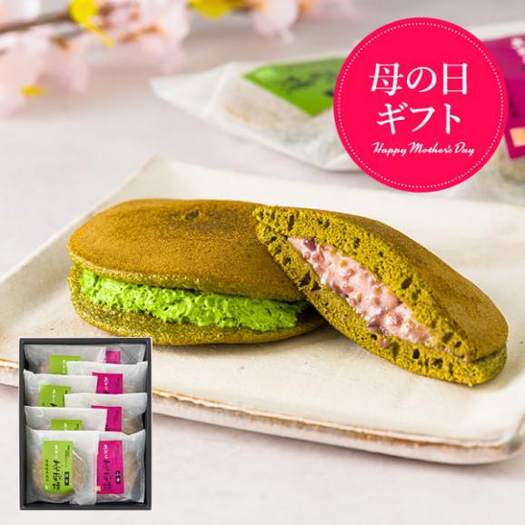 厳選!おすすめの絶品人気どら焼き【お取り寄せ】 厳選!おすすめの絶品人気どら焼き【お取り寄せ】