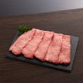 山形牛肩ロースすき焼・しゃぶしゃぶ用300g