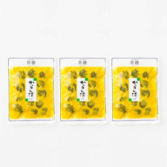佐徳／民田茄子(みんでんなす)からし漬(160g×3袋入)[箱入]03