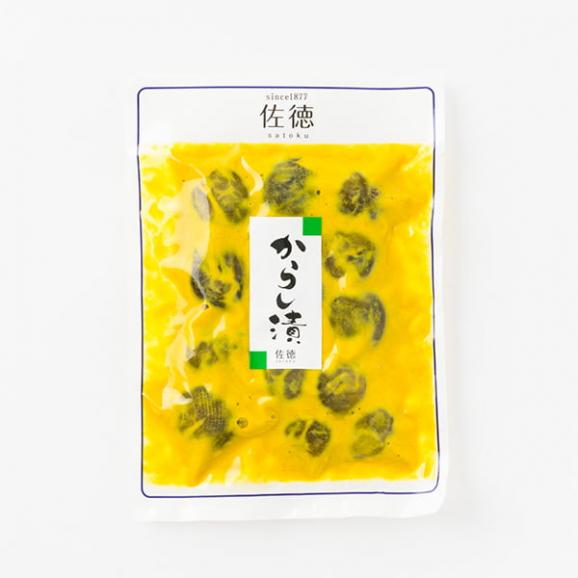 佐徳／民田茄子(みんでんなす)からし漬(160g×3袋入)[箱入]04