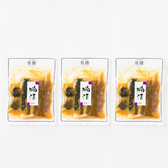佐徳／粕漬け詰合せ(150g×3袋入)[箱入]02