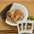 山形県産豚もつ煮込み（米沢牛すじ入り）3袋セット（150g×3袋）