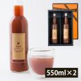 千葉農園/ぶどうジュース(550ml×2本入)