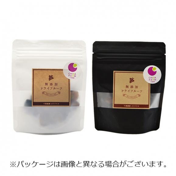 千葉農園／ぶどうジュースとドライフルーツセット(550ml&times;2本入・35g&times;2袋)03