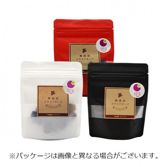 千葉農園／ぶどうのドライフルーツ(35g&times;3袋)02