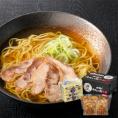 かほく冷たい肉中華(冷凍5食セット)