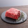 山形牛モモブロック300g