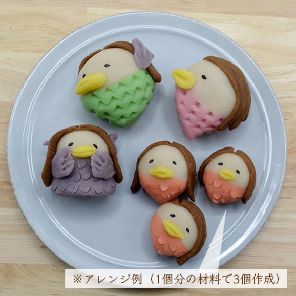 かすり家／和菓子で作る手作りアマビエセット(4種入)02