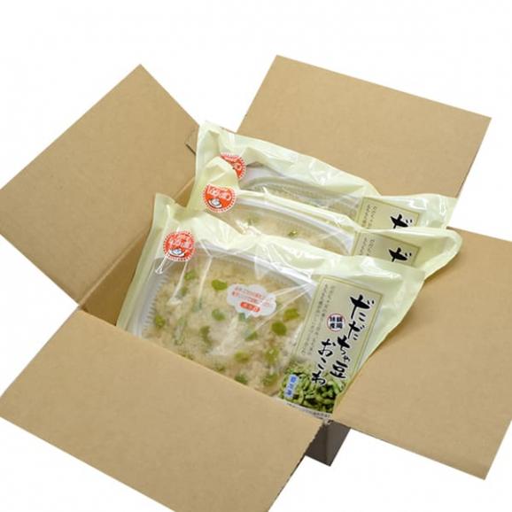 佐徳／だだちゃ豆おこわレンジパック3個セット[箱入]05