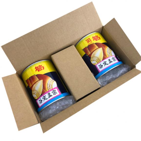 山形のたけのこ水煮缶詰(谷定孟宗)大2缶セット(500g×2)06