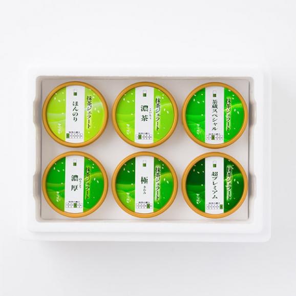 桑名園／お茶屋の抹茶ジェラート詰合せ6個入(6種類)04
