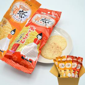 酒田米菓／オランダせんべい味ミックス(プレーン5袋・梅こんぶ味5袋)