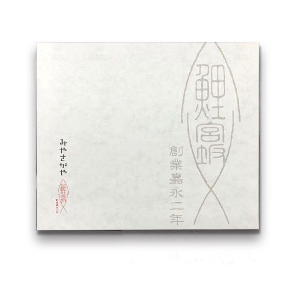 棒だら煮3切詰合せ(150g×3袋)[化粧箱入]04