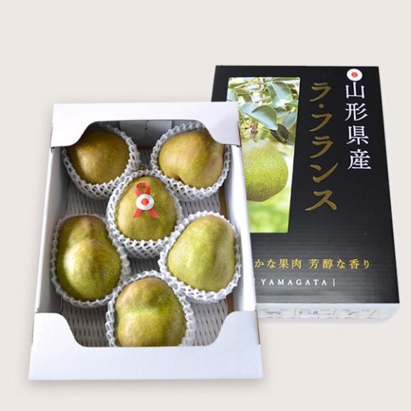 2025年9月頃～予約開始予定|山形ラ・フランス[GI登録]約3kg(6L～5L/6～7玉)03