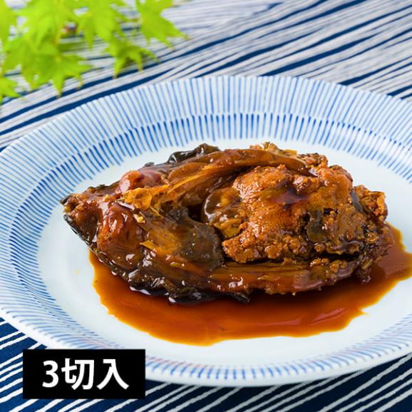 丸原鯉屋／釜あげ直送　鯉ぶかし3切入01