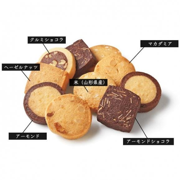 シベール／クッキー六重奏L缶(60枚入)02
