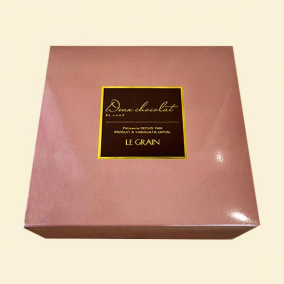 シベール／ドゥ・ショコラ[冷凍]04