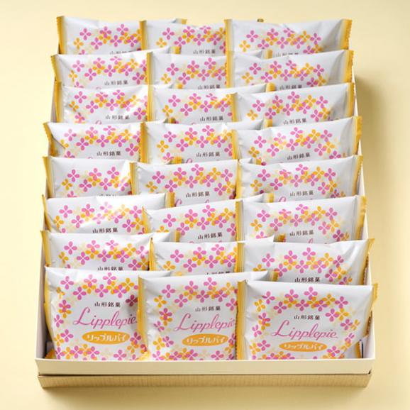 杵屋本店／リップルパイ24個入04