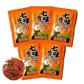 合計八つの材料で作られる大正館自慢の秘伝の七味です。創業以来、一子相伝で守り続けてきた自慢の味です。