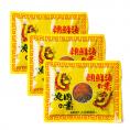 大正館食品／朝鮮漬の素3袋セット(45g×3袋)
