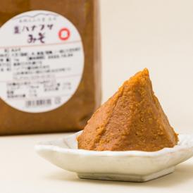 ハナブサ醤油／熟成つぶ味噌(赤)2kg(1kg×2袋)