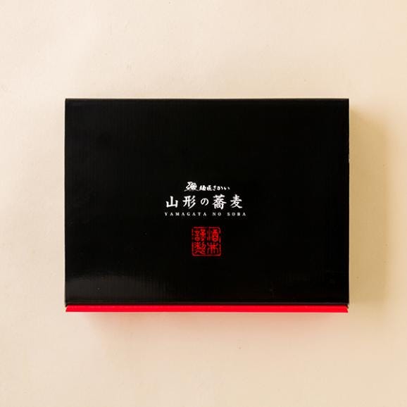 【父の日ギフト】酒井製麺所／山形の特製そば5人前(140g×5・めんつゆ・一味唐辛子付)04