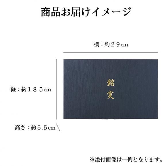 予約受付中：6月中旬頃より発送予定|特秀さくらんぼ佐藤錦[山形セレクション]600gバラ詰Lサイズ以上(300g&times;2)06