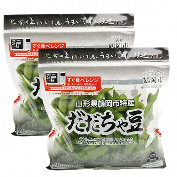 予約受付中：8月中旬頃より発送予定|與惣兵衛の白山だだちゃ豆約 500g(250g×2袋)[簡単レンジパック]05