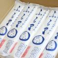 はせ川製麺／奥の細道そうめん「ふる里」230g×20袋