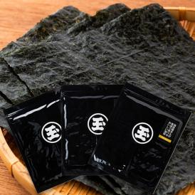 マルタマ佐々木海苔店／海苔屋さんが食卓で食べるおいしい海苔3袋セット(全形8枚×3袋)