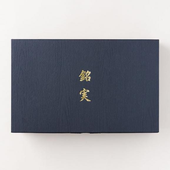 【販売再開未定】特秀さくらんぼ紅秀峰[山形セレクション]600gバラ詰2Lサイズ以上(300g×2)04