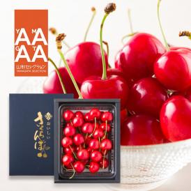 【販売再開未定】特秀さくらんぼ紅秀峰[山形セレクション]300gバラ詰2Lサイズ以上