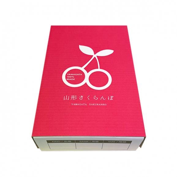 予約受付中：6月下旬頃より発送予定|【きれい詰め】極旨さくらんぼ紅秀峰 約1kg 2Lサイズ以上05