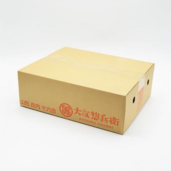 2025年6月頃～予約開始予定|大友惣兵衛の茶豆(ちゃまめ)約1kg(500g×2袋)04