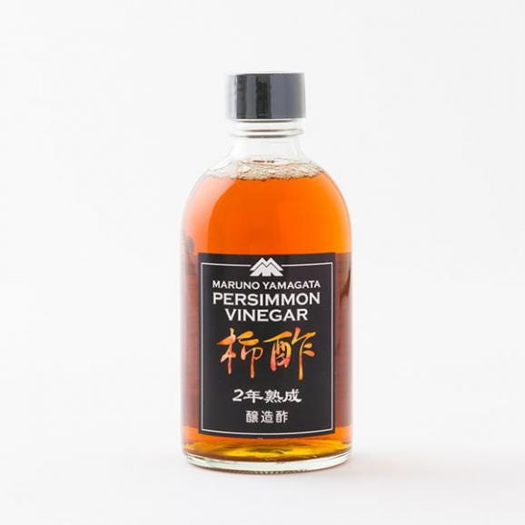2年熟成原酢セット 柿酢(300ml×2本)02
