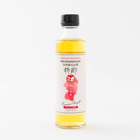 【販売終了】飲む柿酢ストレートタイプ3本セット(さくらんぼ、ラ・フランス、山ぶどう)(270ml×3本)02