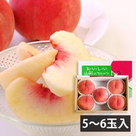 予約受付中：9月上旬頃より発送予定|堀さんの白桃 伊達白桃(5～6玉)[9月上旬]