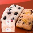 佐徳／福おこわ8個（黒豆4個・赤飯4個）[化粧箱入]