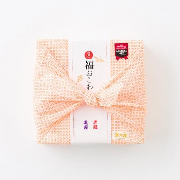 佐徳／福おこわ8個（黒豆4個・赤飯4個）[化粧箱入]02