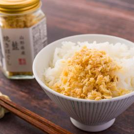 木川屋本店／山形県産鮭焼きほぐし6本セット(70g×6)