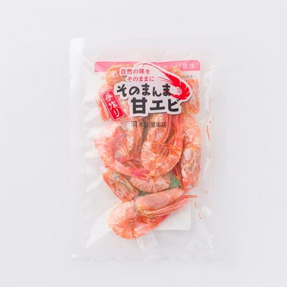 木川屋本店／そのまんま甘エビ10袋セット(8g×10袋)03