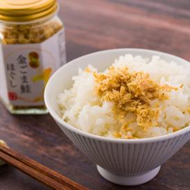 木川屋本店／金ごま鮭ほぐし6本セット(70g×6)