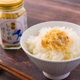 木川屋本店／しらす鮭ほぐし6本セット(70g×6)