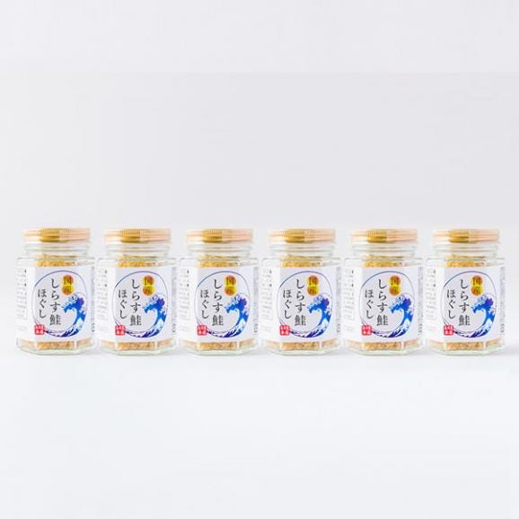 木川屋本店／しらす鮭ほぐし6本セット(70g×6)02