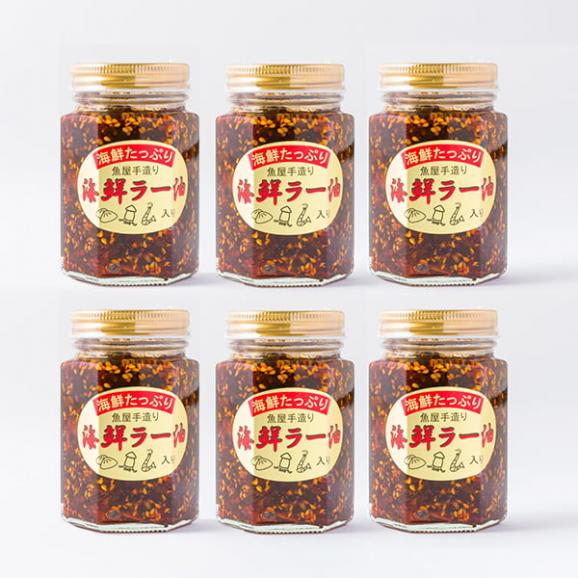 木川屋本店／具だくさん海鮮ラー油6本セット(135g×6)02