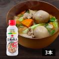 【2025年7月頃販売再開予定】丸十大屋／芋煮のたれ(みそ味)3本(300ml×3本)