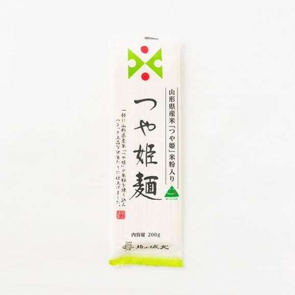 麺の城北／山形つや姫麺20袋(200g×20袋)03