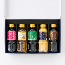 マルノー山形の万能調味料シリーズは山形県庄内産の素材を使用し変わらない美味しさを高品質でお届けします